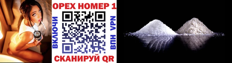 Купить  Малмыж  COCAIN 98% 