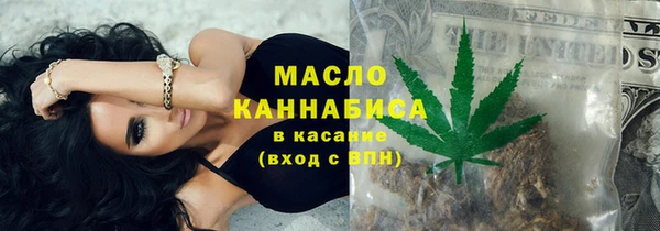 мефедрон Каменка