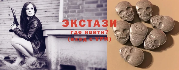 мефедрон Каменка