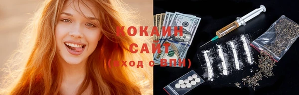 мефедрон Каменка