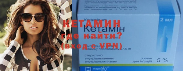 спайс Касимов