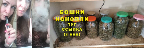мефедрон Каменка