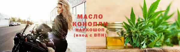 гидра Карталы
