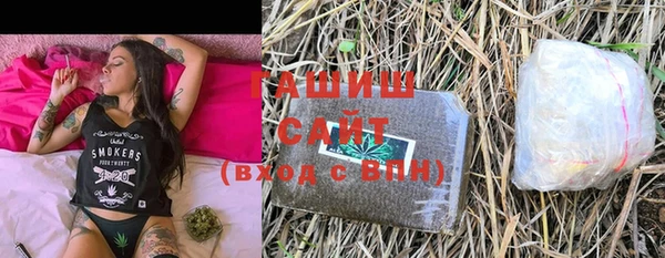 MESCALINE Каменногорск