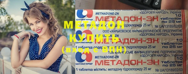 MESCALINE Каменногорск