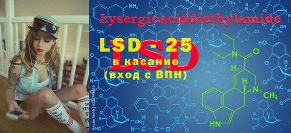 mdma Каменск-Шахтинский