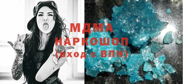 спайс Касимов