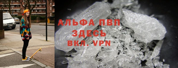 мефедрон Каменка