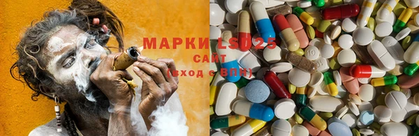 мефедрон Каменка