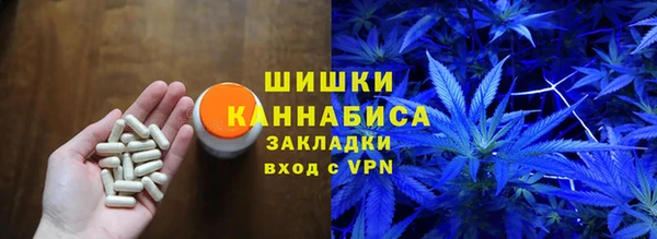 mdma Каменск-Шахтинский