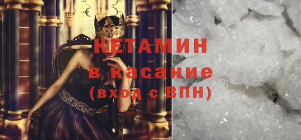 спайс Касимов