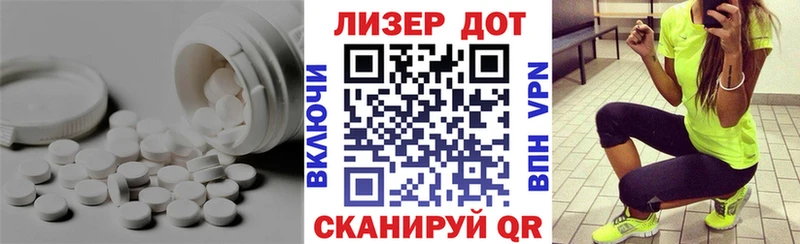 ЛСД экстази кислота  Купить  Малмыж 